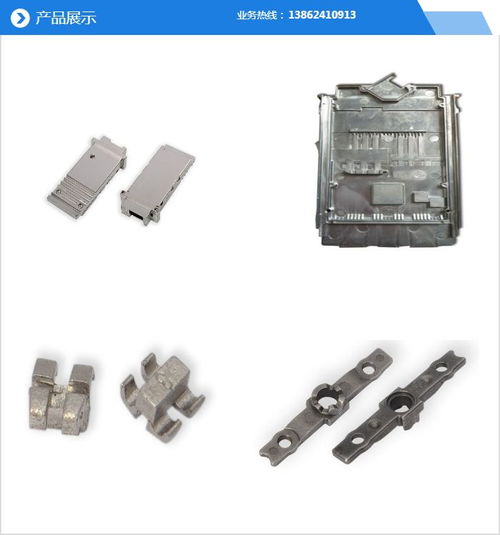 济南锌压铸优选 一松坤五金制品，品质五金零售与专业锌压铸机服务商