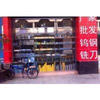 东莞市台英模具五金配件行 一站式模具配件解决方案专家